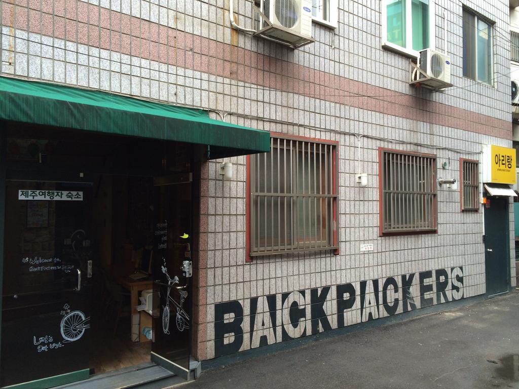 Backpackers In Jeju City Center Exteriér fotografie