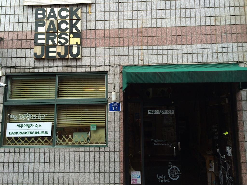Backpackers In Jeju City Center Exteriér fotografie
