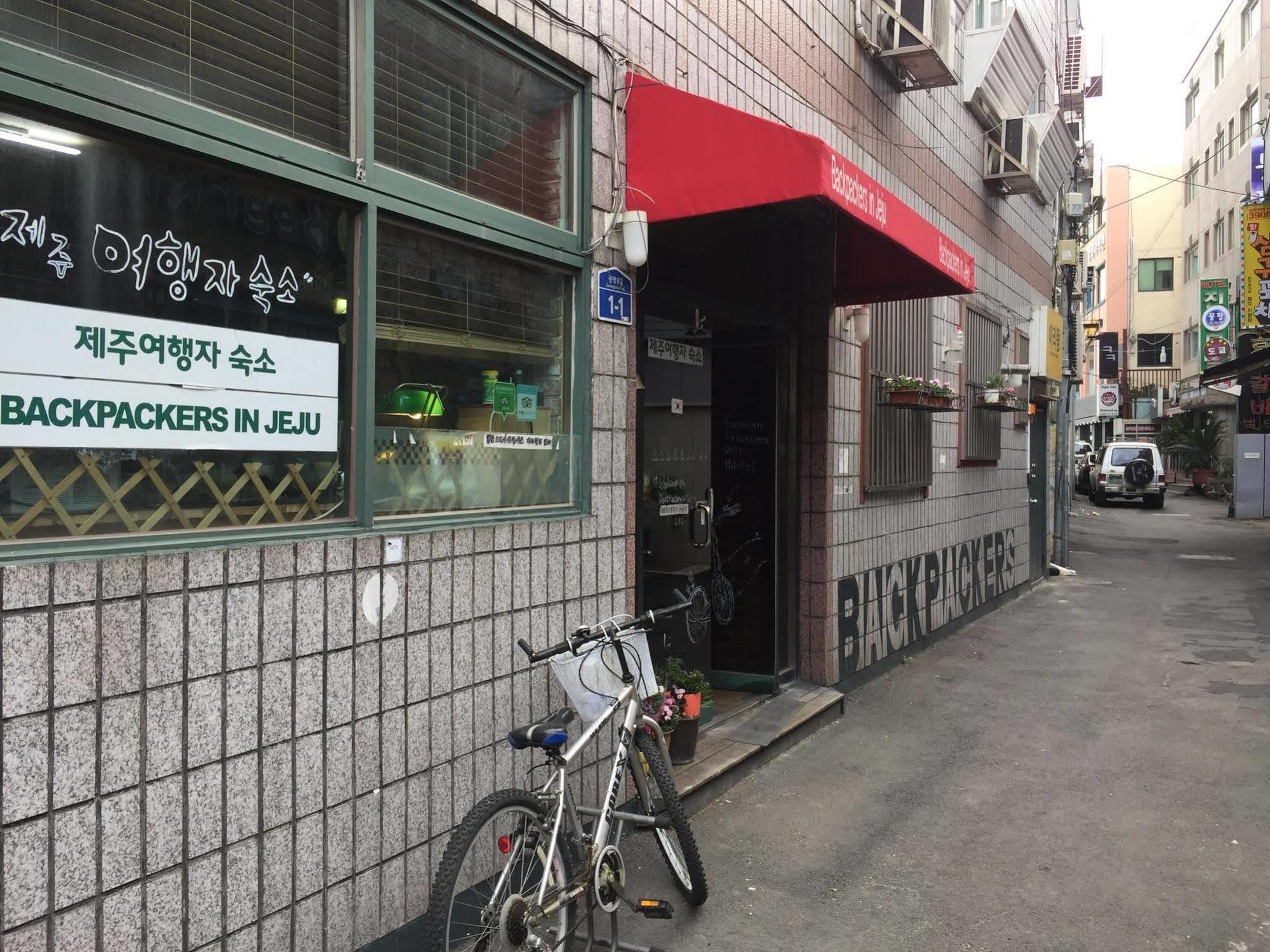 Backpackers In Jeju City Center Exteriér fotografie