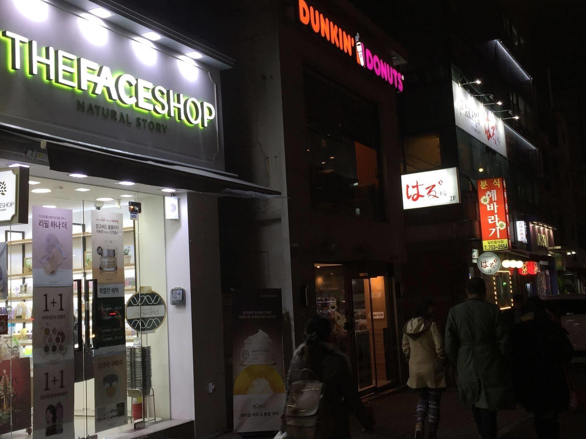Backpackers In Jeju City Center Exteriér fotografie