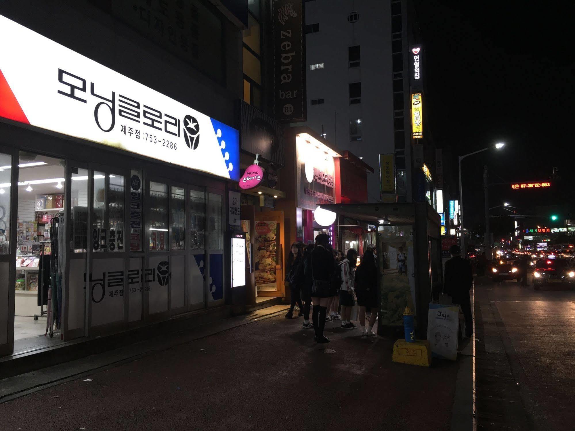 Backpackers In Jeju City Center Exteriér fotografie